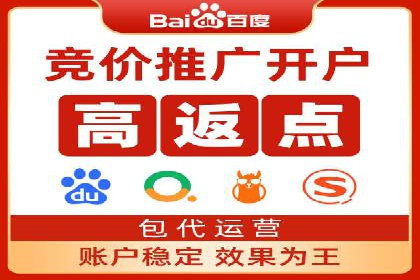 视频平台信息流广告的创意与效果评估